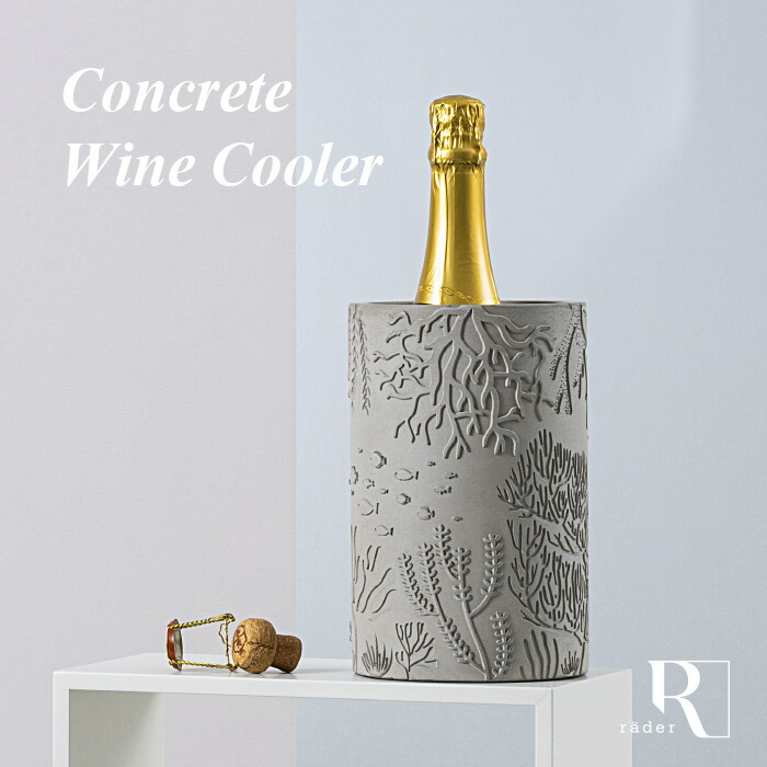 楽天市場】【AJI PROJECT】ワインクーラー 石 AJI PROJECT 香川県