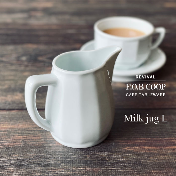 F.O.B. COOPカフェテーブル 楽天市場】【復刻版】F.O.B COOPカフェ ディナープレート