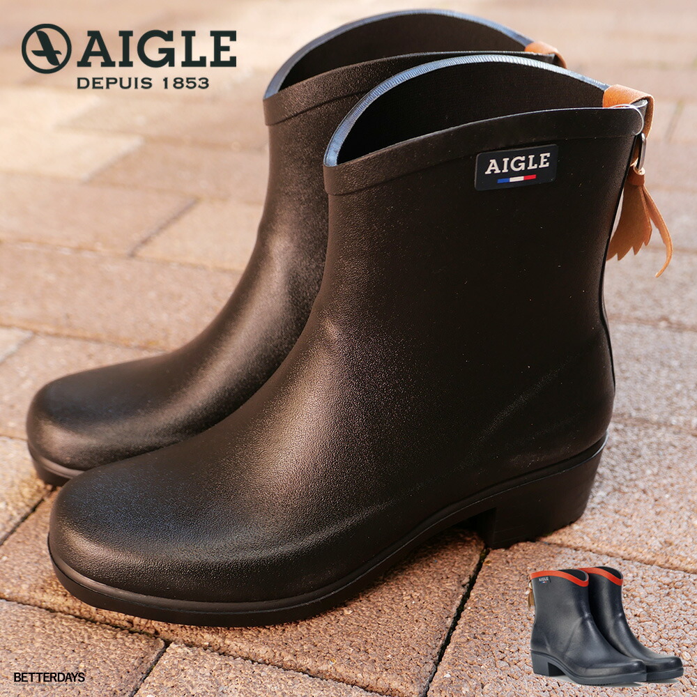 MISS JULIETTE レインブーツ AIGLE 長靴 レインブーツ ミスジュリエット ボッティロン ラバー