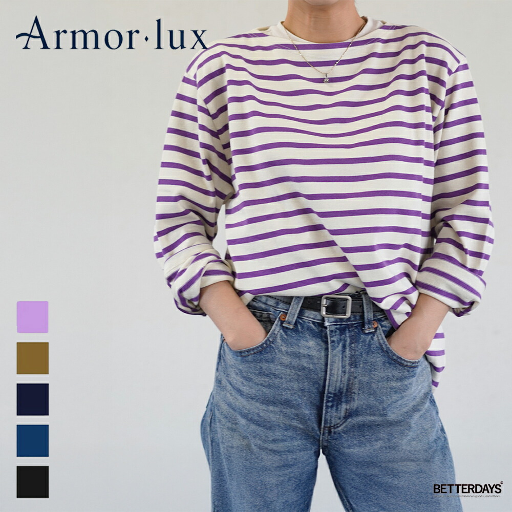 楽天市場】【最大1000円OFFクーポン配布中10月お買い物マラソン