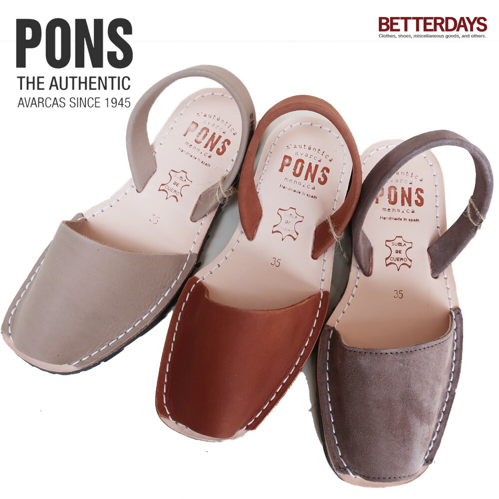 AVARCA PONS 　アヴァルカ・ポンズ / サンダル　38 楽天市場】サンダル レディース Avarca Pons アヴァルカ ポンズ