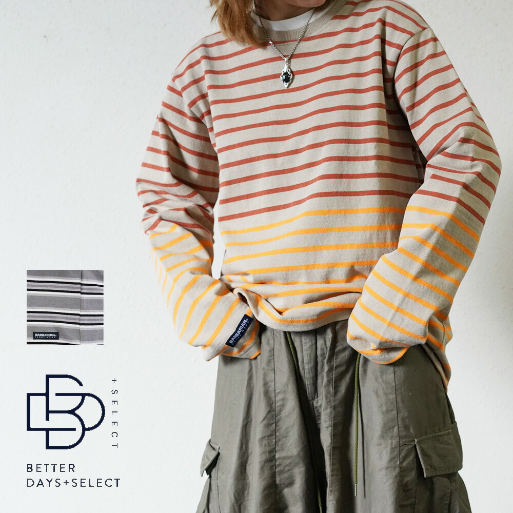 【2400円OFFクーポン配布中4月お買い物マラソン】ボーダーTシャツ メンズ ユニセックス BARBARIAN バーバリアン ロングスリーブ【国内正規品】JBCN L/S waistband XFE（NEW JAPAN SIZE）