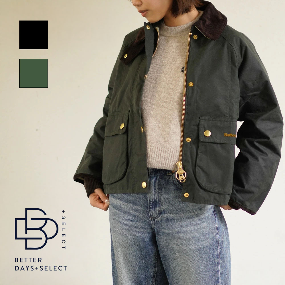 バブアー ワックス ブルゾン オイルドジャケット レディース ビードネル Barbour cropped beadnell wax jacket【国内正規品】 到着後レビューを書いて次回1000円OFFクーポン配布中