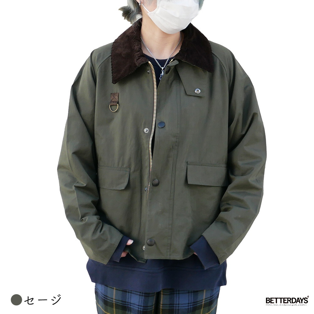 楽天市場】バブアー スペイカジュアル ピーチスキン メンズ ユニ