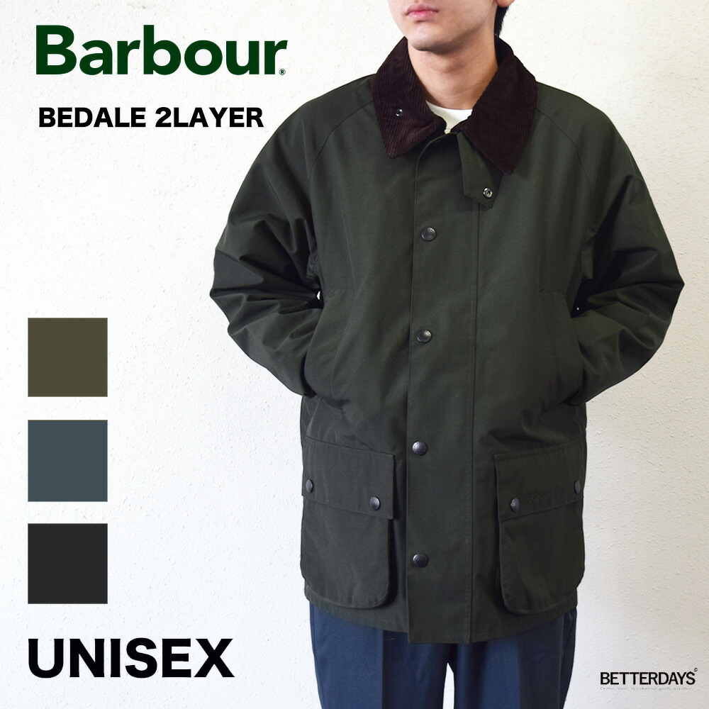 【美品】Barbour バブアー オイルドジャケット　ブルゾン　緑　英国製 楽天市場】【1000円OFFクーポン配布中8月お買い物マラソン