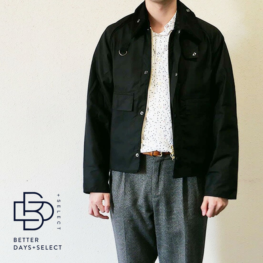 楽天市場】Barbour / SPEY (MWX1212) / Sage Green バブアー / スペイ