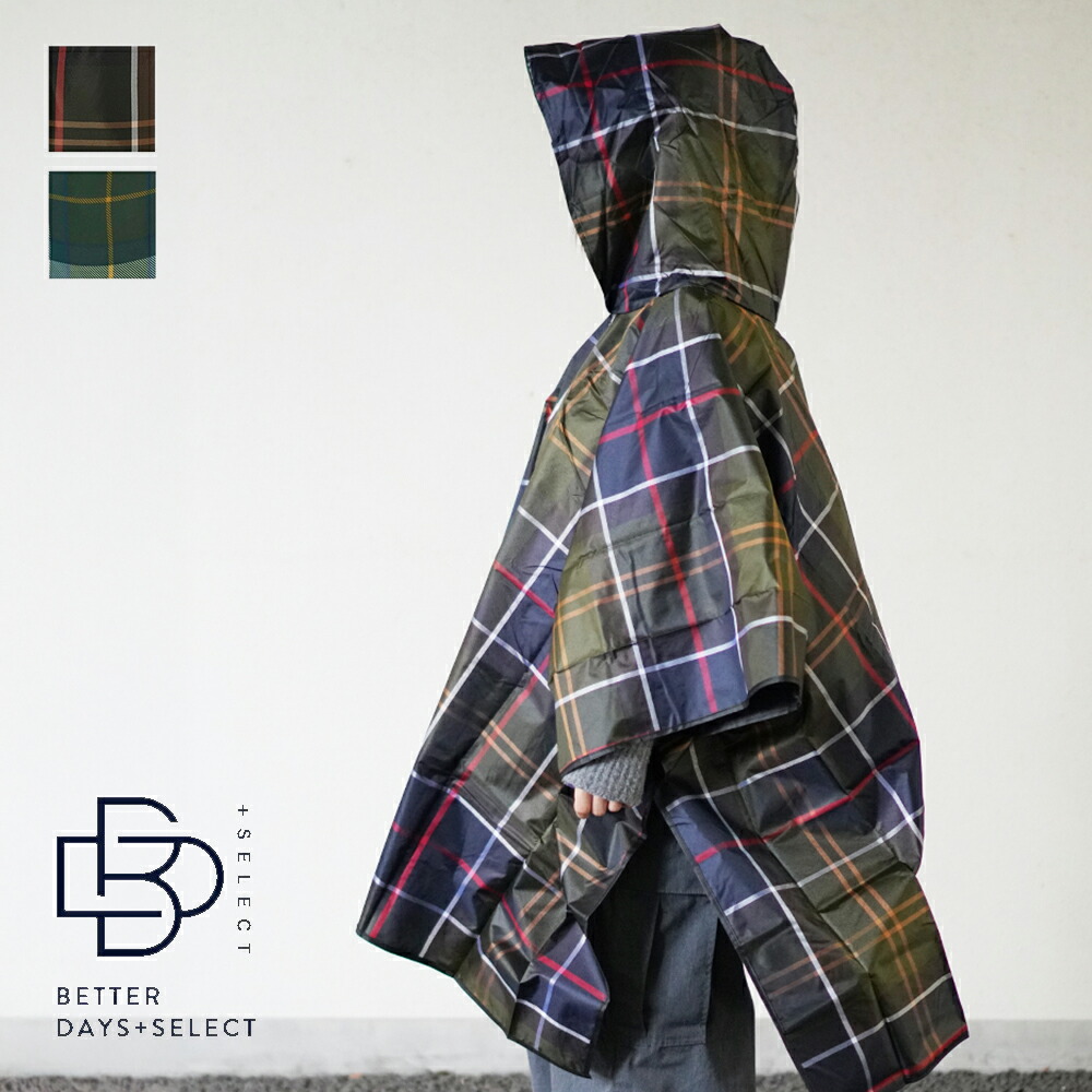レインポンチョ クラシック タータン チェック レイン ポンチョ バブアー レディース TARTAN SHOWERPROOF PONCHO Barbour 【国内正規品】UAC0214