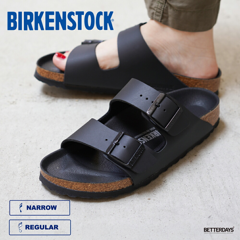 楽天市場】【shoes15】ビルケンシュトック レディース メンズ サンダル