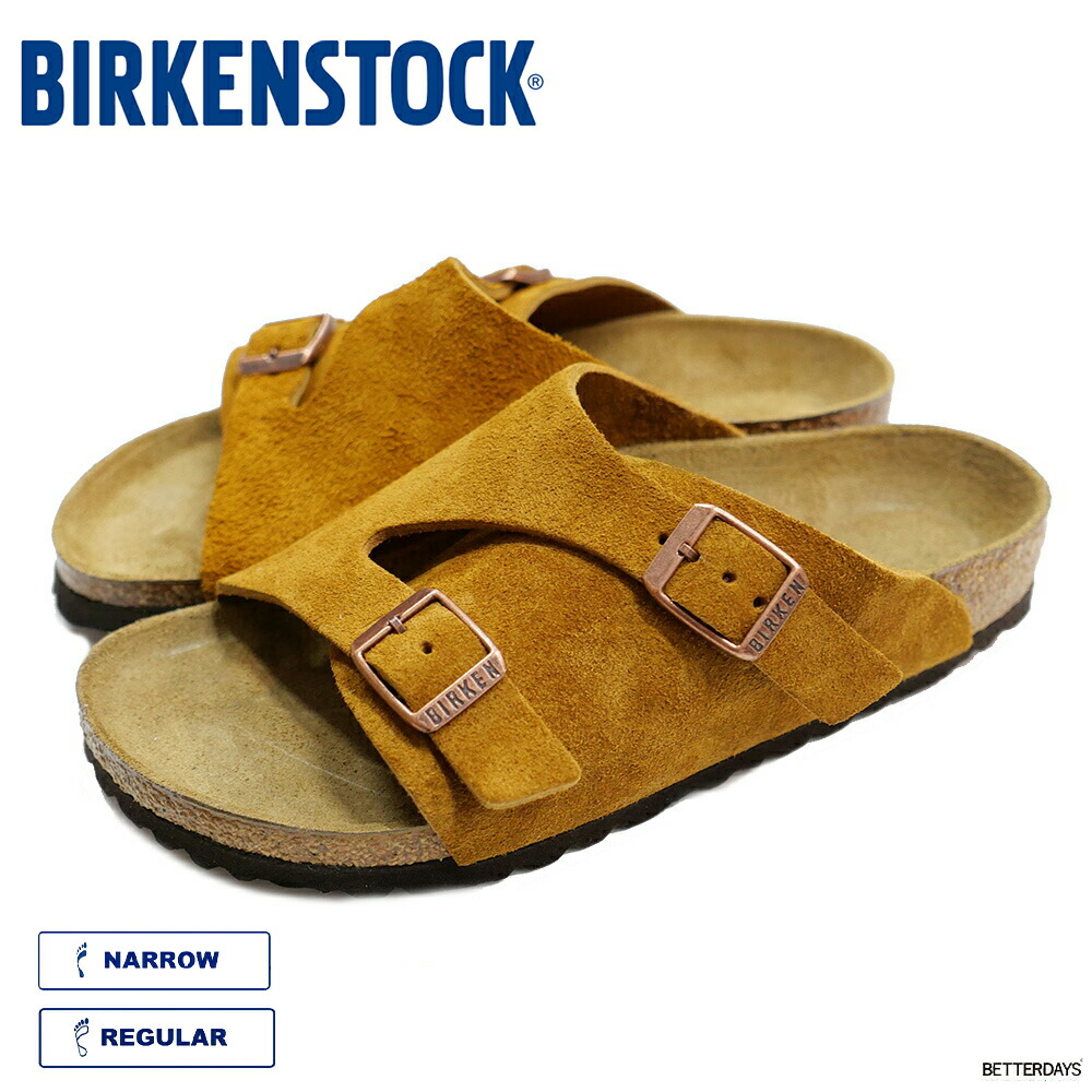 BIRKENSTOCK チューリッヒ　ベージュ 37 ビショップ別注 楽天市場】[1009533/1009529] BIRKENSTOCK(ビルケンシュトック
