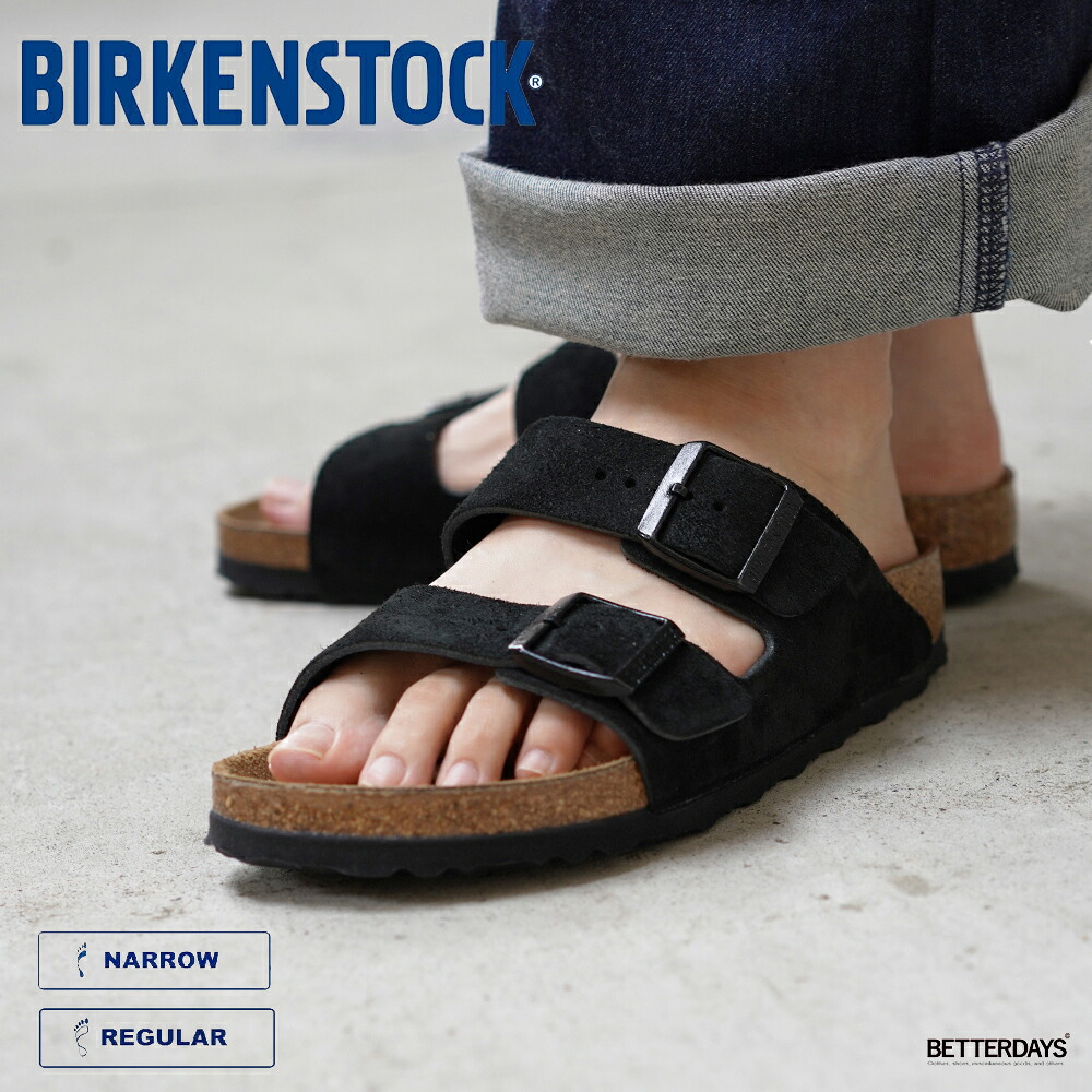 【2400円OFFクーポン配布中4月お買い物マラソン】ビルケンシュトック アリゾナ LEVE レギュラー サンダル Arizona BIRKENSTOCK 23-28cm【国内正規品】