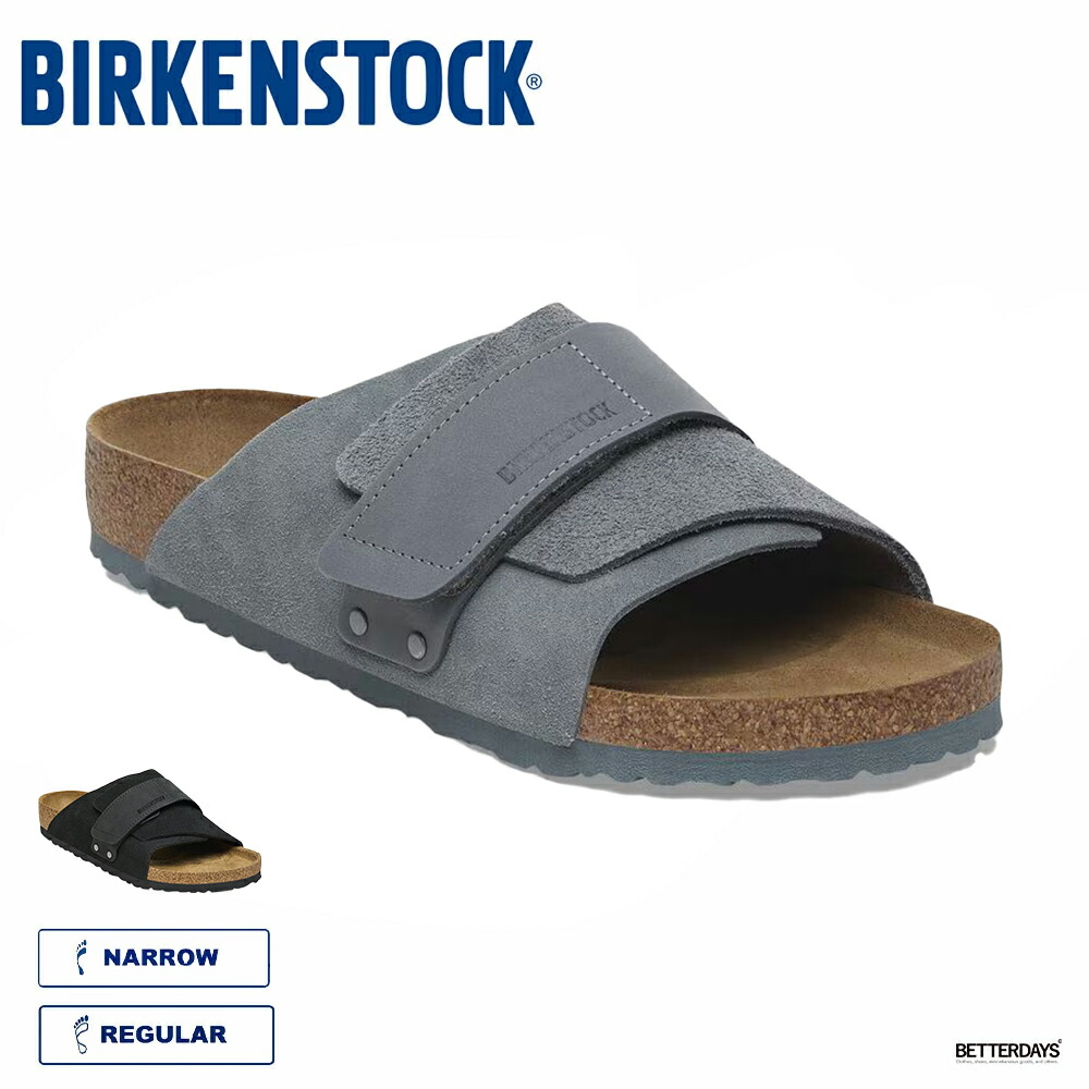 楽天市場】【ポイント10倍】ビルケンシュトック BIRKENSTOCK サンダル
