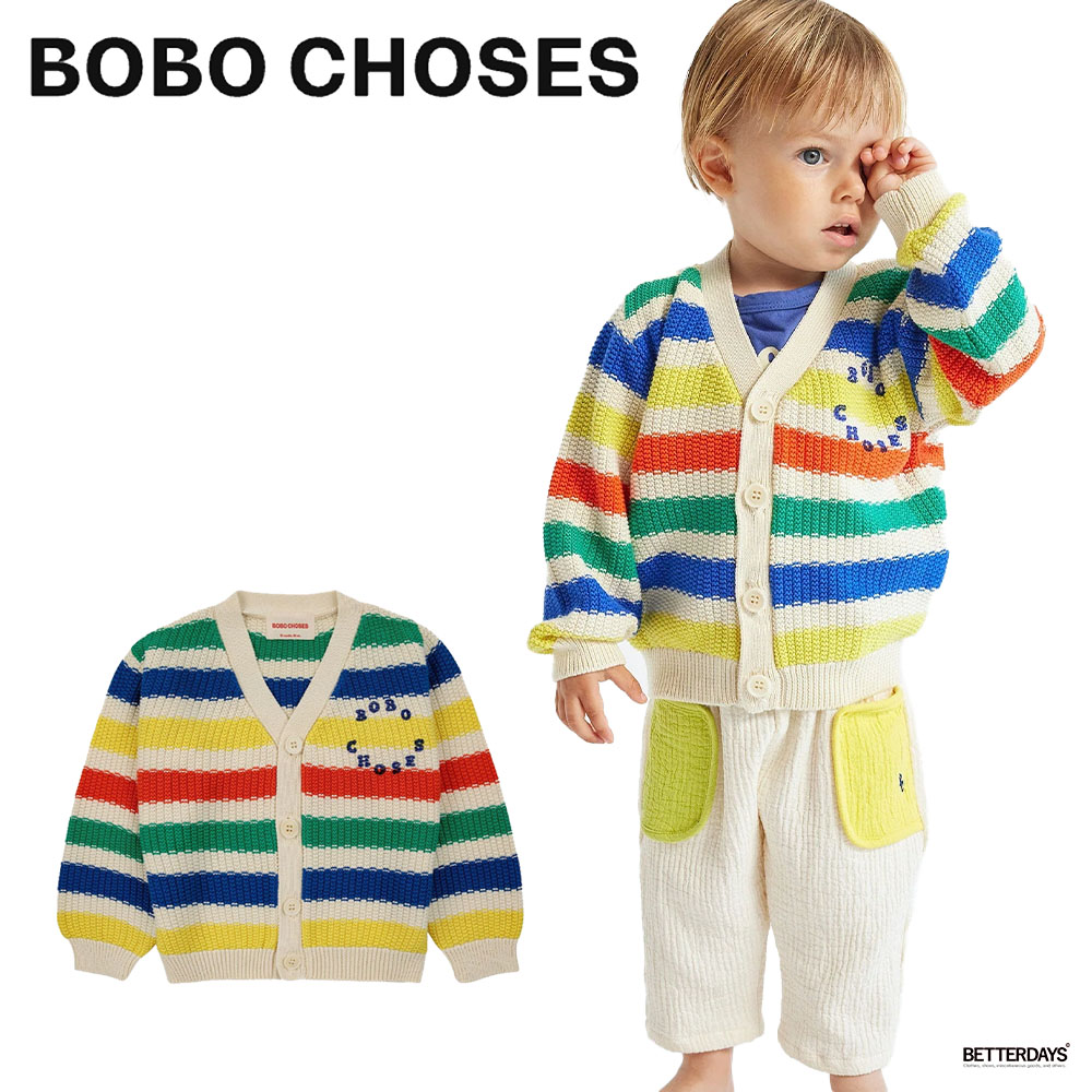 【2400円OFFクーポン配布中4月お買い物マラソン】カーディガン ベビー キッズ ボボ・ショーズ ニット Baby Multicolor stripes Cardigans 86-92cm 【国内正規品】 Bobo Choses