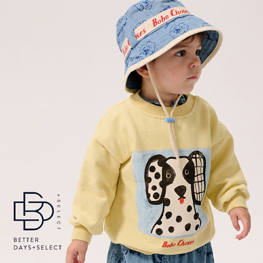スウェット トレーナー ベビー キッズ ボボ・ショーズ ドッグ 犬 Van Dog sweartshirt【国内正規品】 Bobo Choses B126AB033