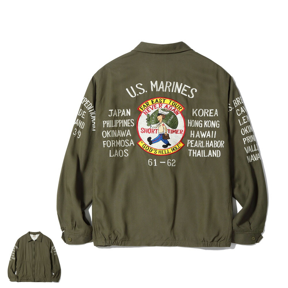 バズリクソンズ 東洋 TOUR JACKET ツアージャケット スーベニア バズリクソンズ 東洋 TOUR JACKET ツアージャケット スーベニア