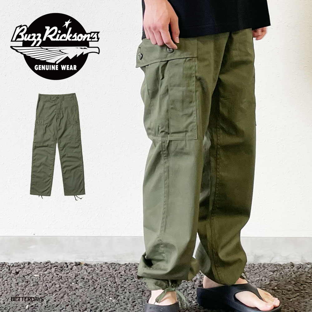 BUZZ RICKSON'S バズリクソンズ　トラウザーズカーゴパンツ 楽天市場】[BR41962]Buzz Rickson's(バズリクソンズ) TROUSERS