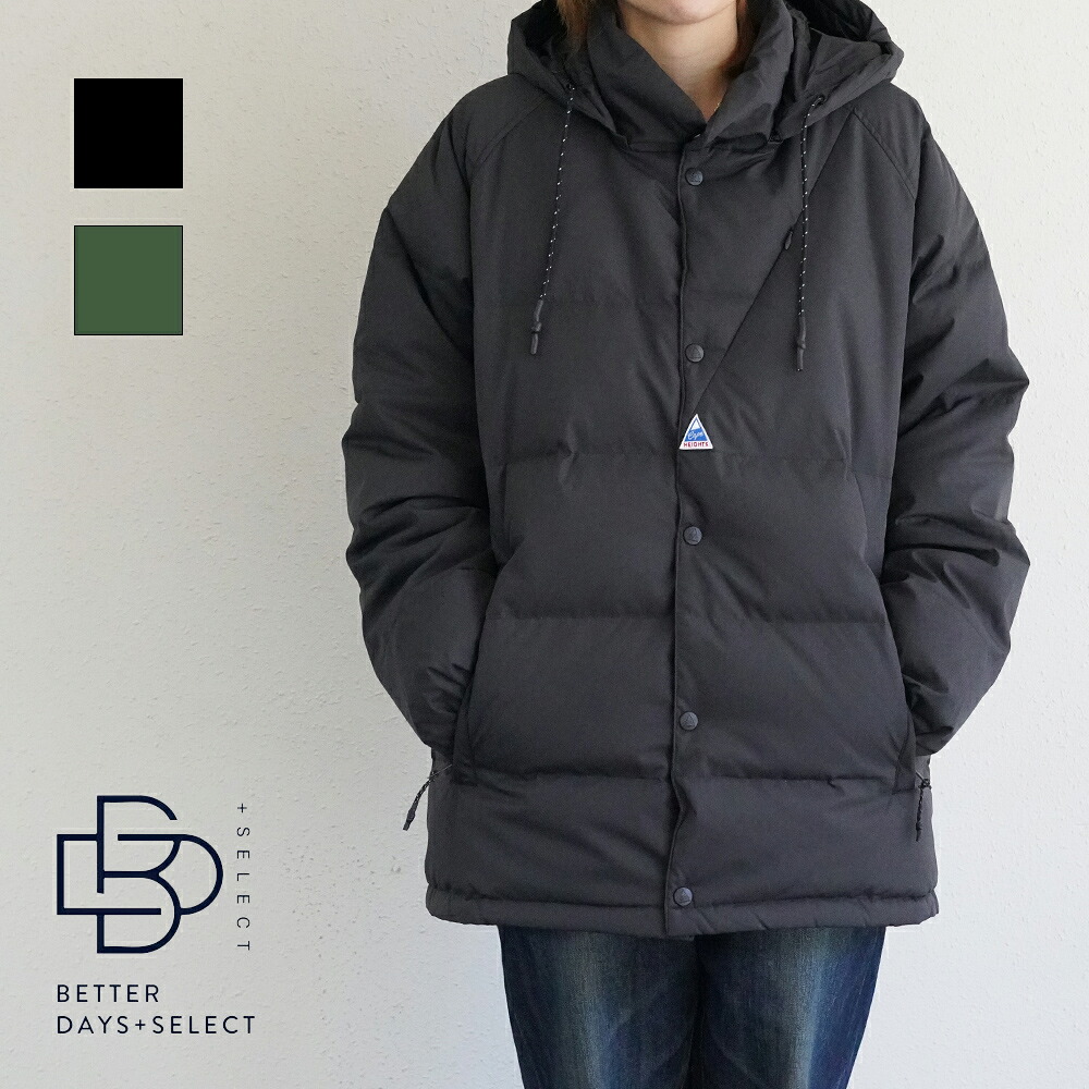 【2400円OFFクーポン配布中4月お買い物マラソン】ダウン ケープハイツ タイオン メンズ LUTAK JACKET Cape Heights TAION MENS ルタック ダウンジャケット【国内正規品】