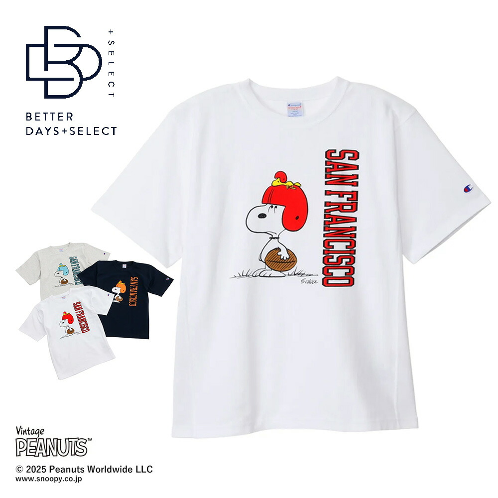 【2400円OFFクーポン配布中4月お買い物マラソン】【一部SALE／10%OFF】Tシャツ メンズ ユニセックス チャンピオン リバースウィーブ ショートスリーブTシャツ 半袖 スヌーピー Champion C3-B351