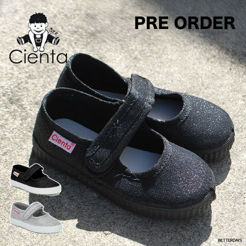 楽天市場】【26SS 予約 2月頃入荷予定】シエンタ Cienta ラメ ベルクロ