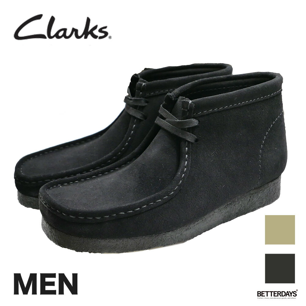 楽天市場】○○ クラークス ワラビー ワラビーブーツ Clarks
