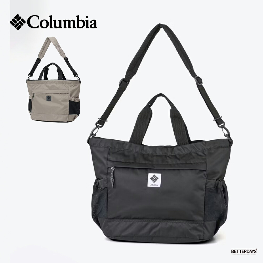 トートバッグ ショルダーバッグ ユニセックス コロンビア Great Smoky Garden Tote グレートスモーキーガーデントート【国内正規品】PU8730