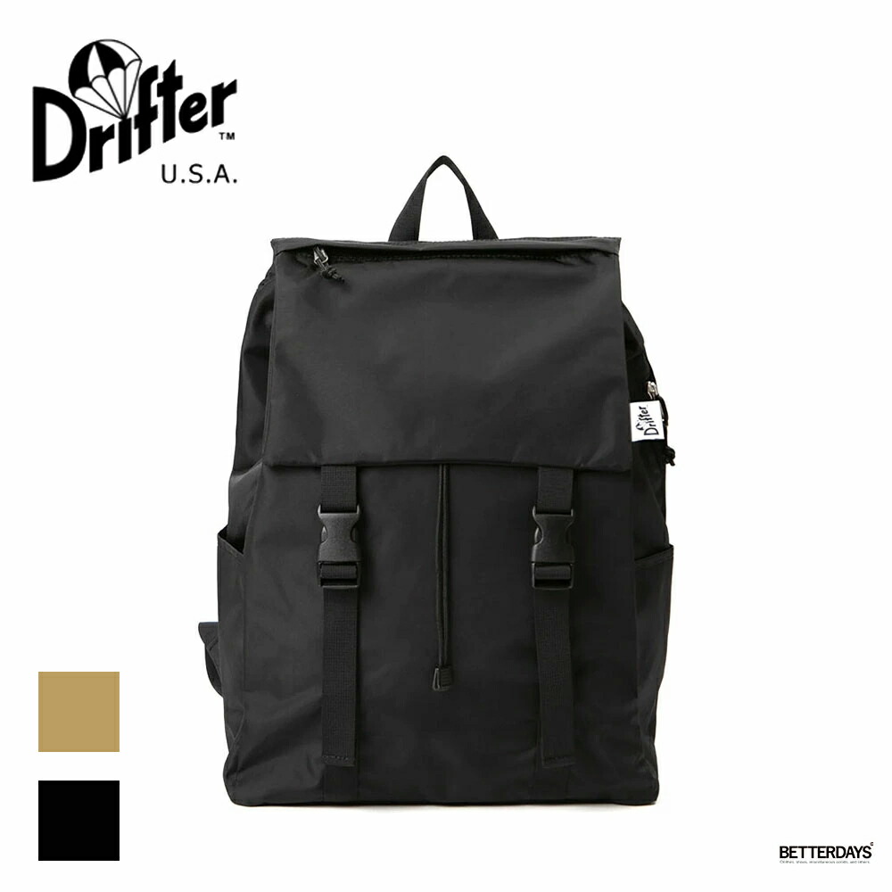 Drifter URBAN HIKER ドリフター　デイパック Drifter ドリフター 正規品 URBAN HIKER BLACK アーバンハイカー