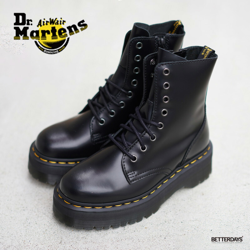 めい ドクターマーチン Dr.Martens 8ホール エナメルブーツ 楽天市場】ドクターマーチン ブーツ エナメル フュージョン クアッド