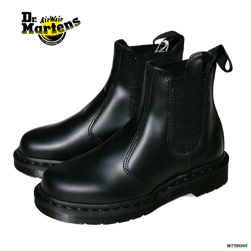美品　ドクターマーチン　ヌバックレザーチェルシーブーツ　サイドゴア　UK8　黒 美品 ドクターマーチン ヌバックレザーチェルシーブーツ サイドゴア UK8 黒
