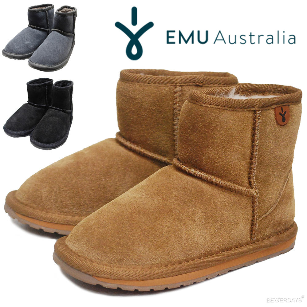 【2400円OFFクーポン配布中4月お買い物マラソン】ムートンブーツ キッズ EMU AUSTRALIA emu エミュ エミュー オーストラリア 牛革 WALLABY MINI KIDS BLACK CHESTNUT ワラビー ミニ ネイティブ K10103