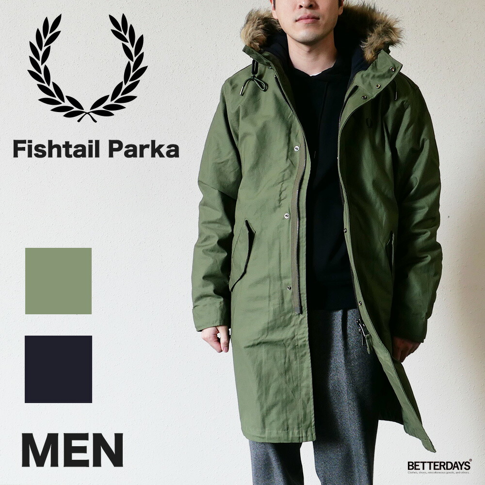 フレッドペリー FRED PERRY バックプリントパッチパーカー コート 楽天市場】フレッドペリー FRED PERRY バックプリントパッチ