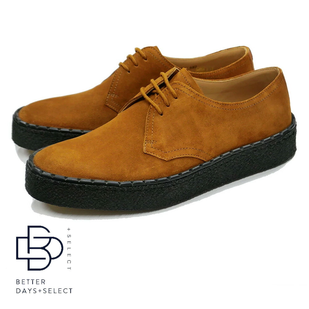 e Cox クロコ型押しレザー チャッカブーツ 04-001-p-622-bs.jpg