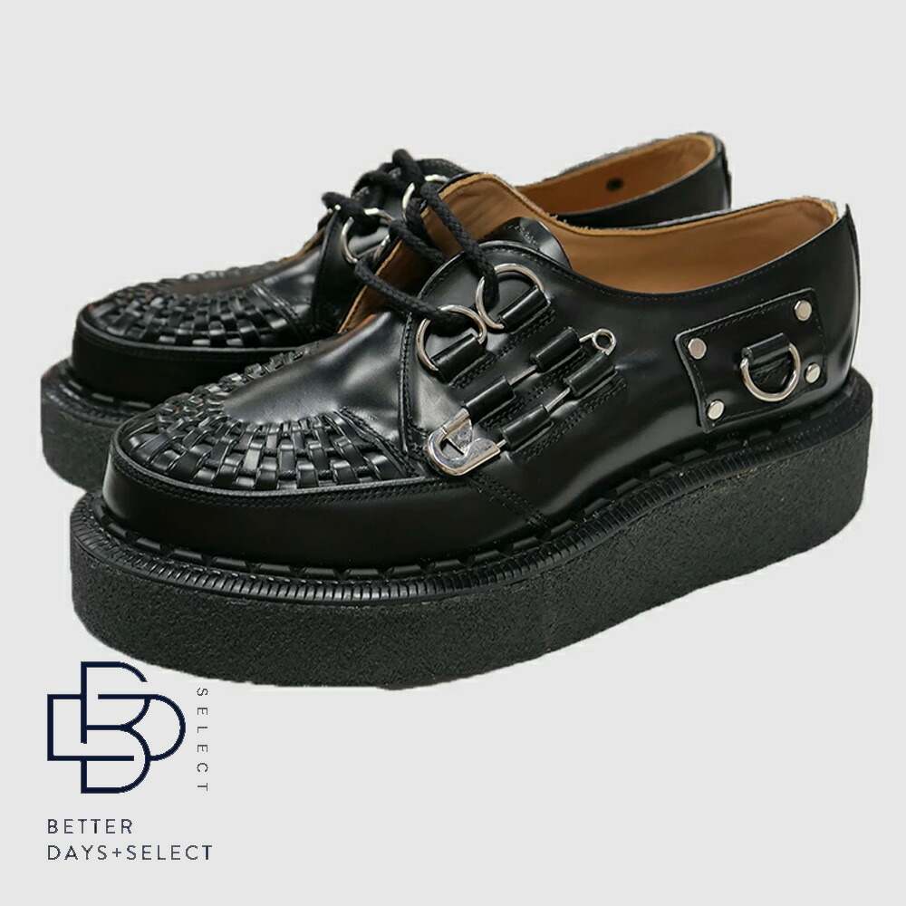 楽天市場】【最大1000円OFFクーポン配布中12月大感謝祭】ジョージ