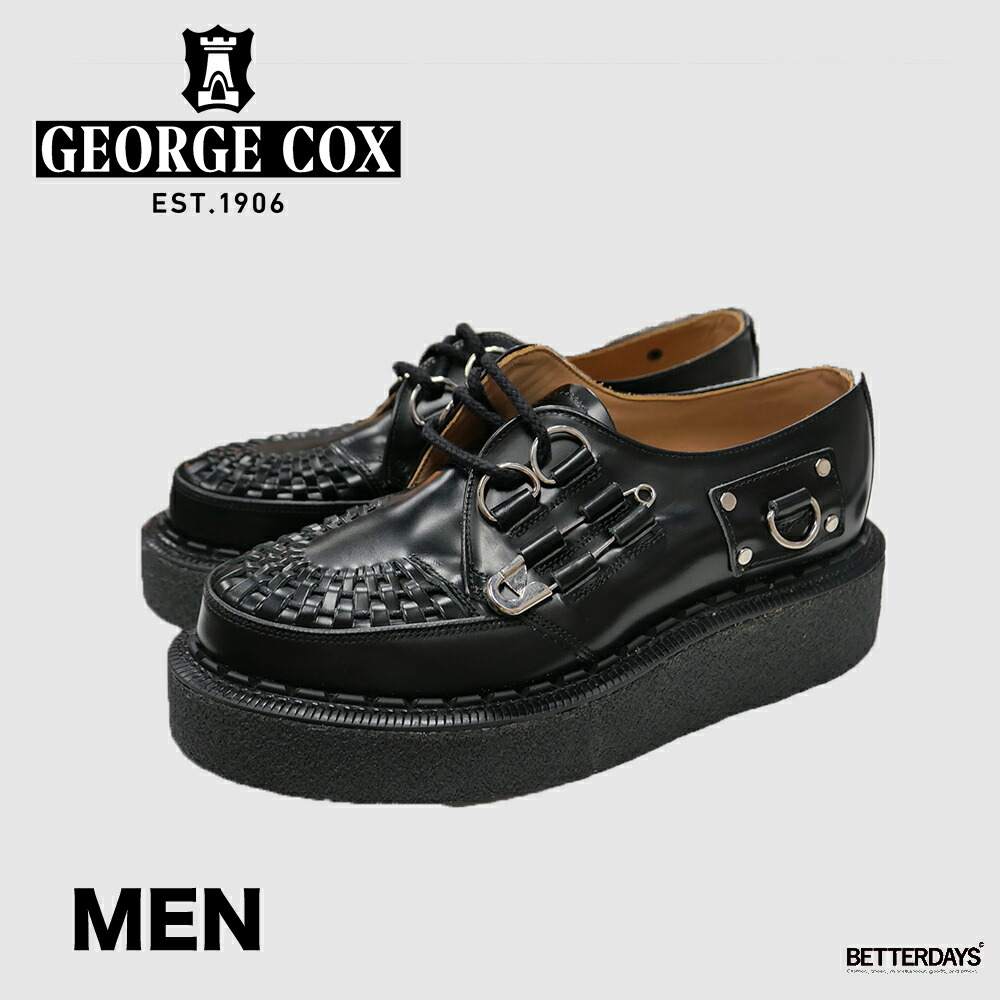 ネペンテス別注　ジョージコックス　スエード　マッドガードチャッカブーツイギリス製 GEORGE COX/チャッカブーツ | BRANDS,G,GEORGE COX ジョージ