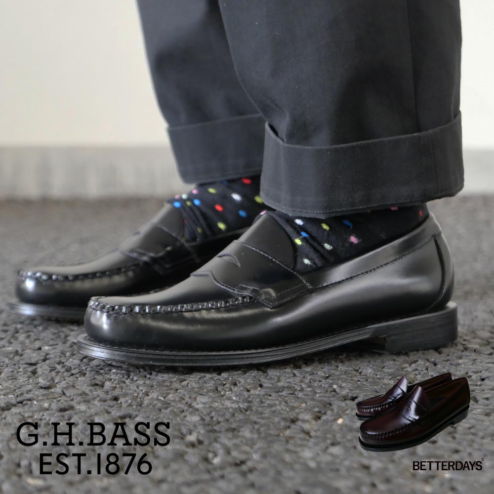 【3000円OFFクーポン配布中7月お買い物マラソン】ローファー メンズ ローガン LOGAN ジーエイチバス G.H.BASS 【国内正規品】到着後1か月以内にレビューを書いて次回1000円OFFクーポン配布中｜BETTER DAYS＋SELECT