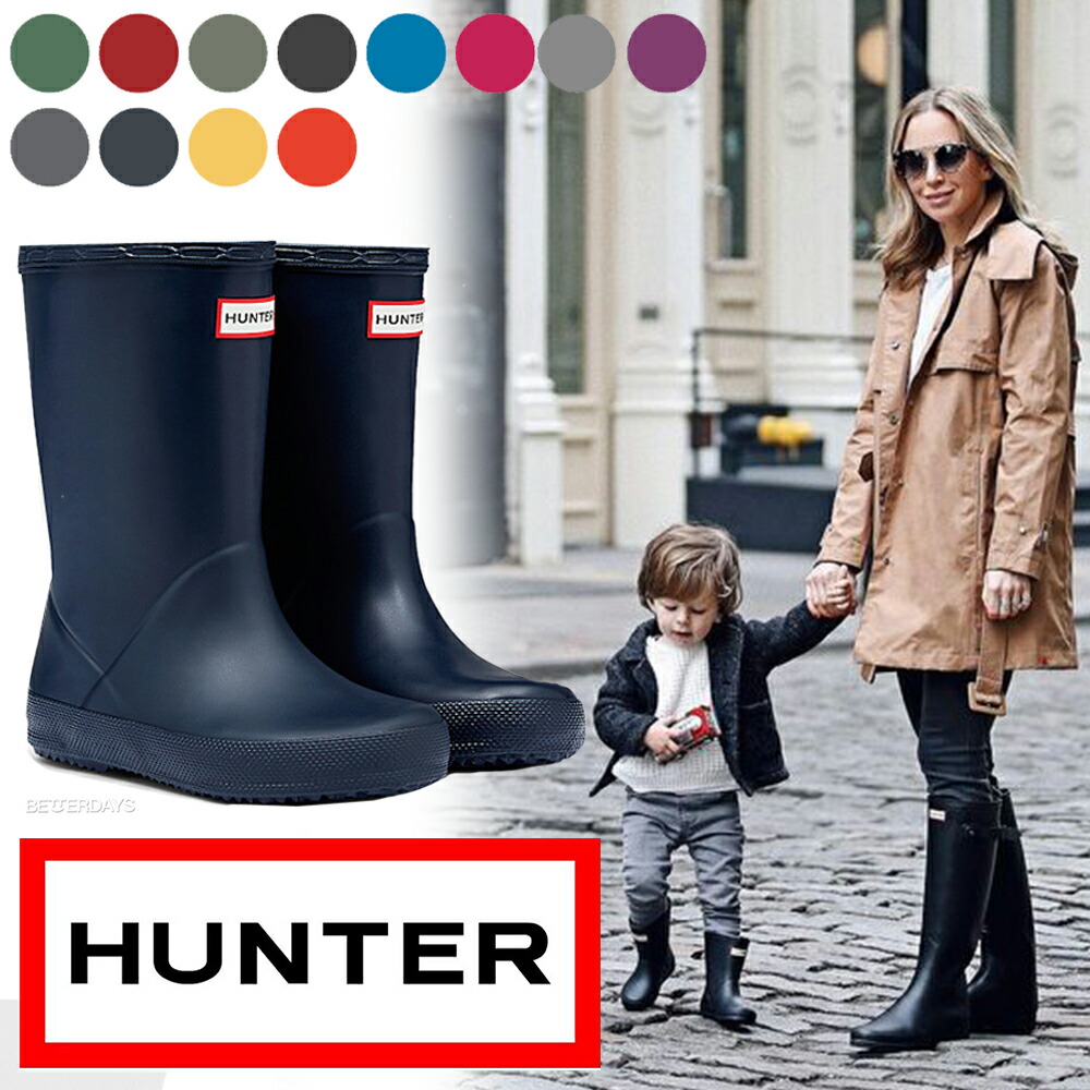 楽天市場】国内正規品 ハンター HUNTER レインブーツ 長靴