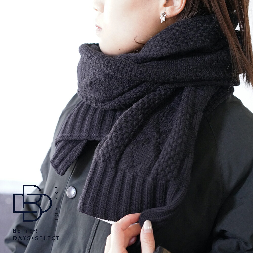 楽天市場】ハンター マフラー HR10002 PRASMATIC PINK プレイ