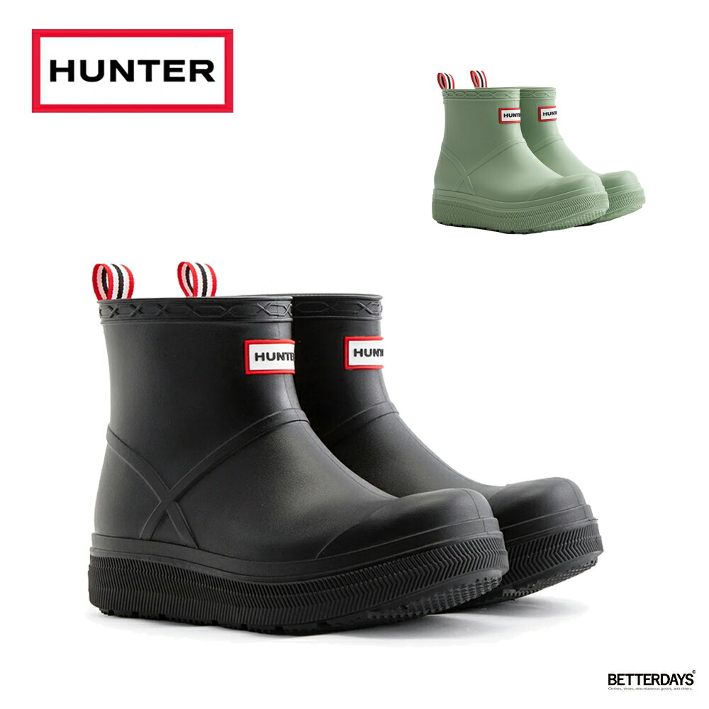 楽天市場】ショートブーツ レディース ハンター シティ