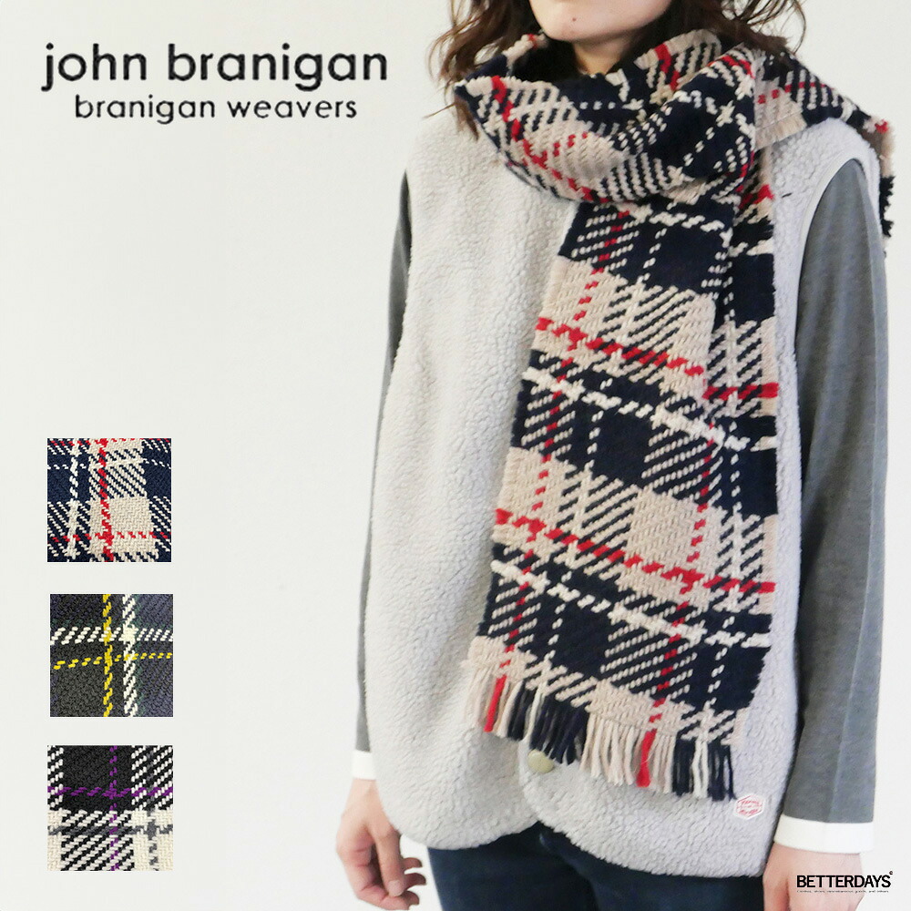 フリンジスカーフ マフラー タータンチェック ジョンブラニガン John Branigan Fringe Scarf【国内正規品】