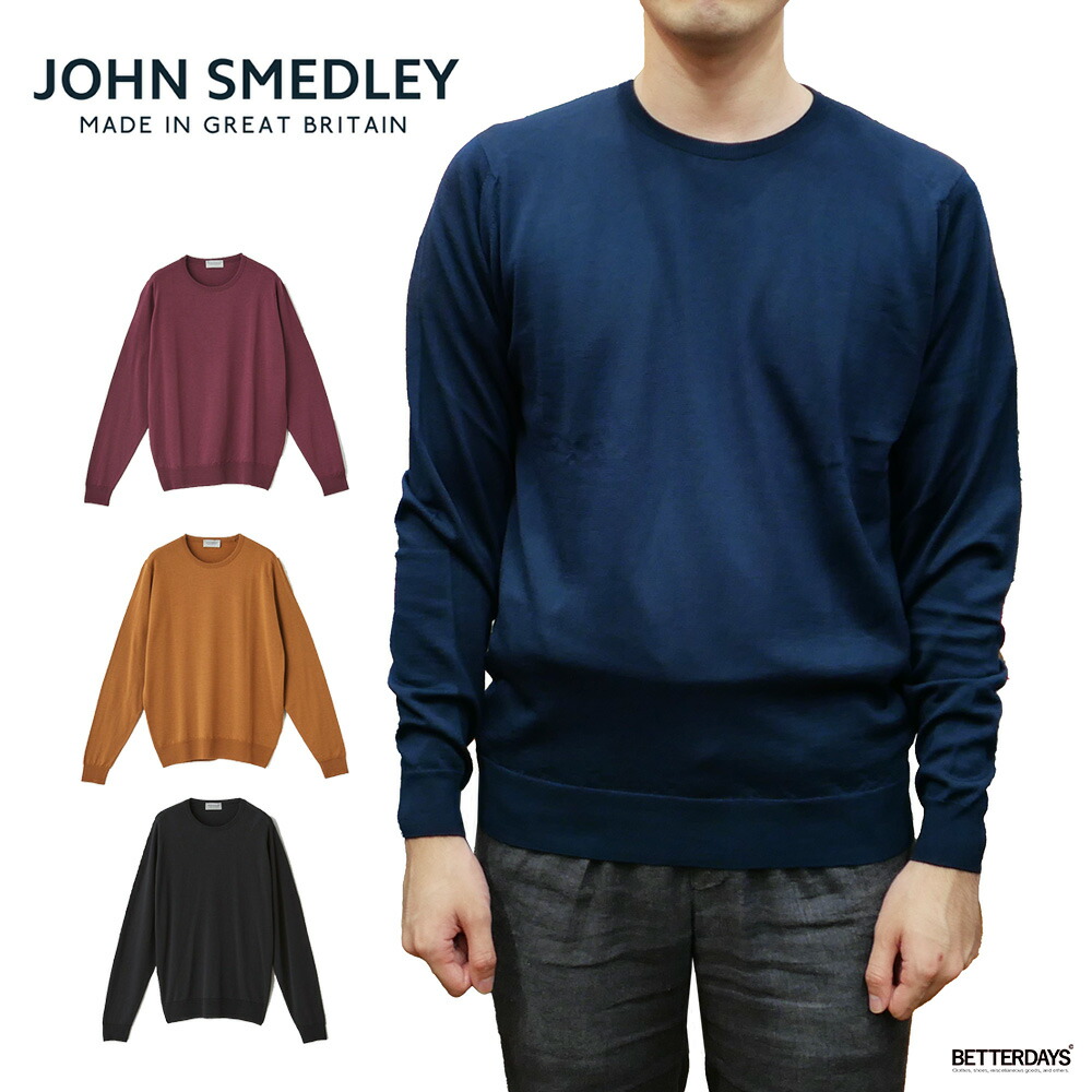 ジョンスメドレー john smedley 30G KERSHAW クルーネック 楽天市場】クルーネックニット メンズ 長袖 プルオーバー 30G