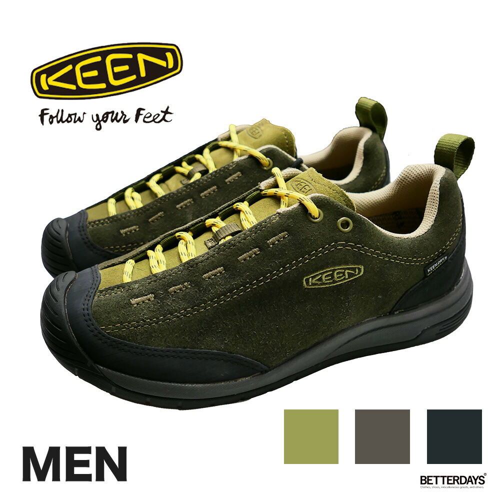 楽天市場】【最大1000円OFFクーポン配布中10月お買い物マラソン