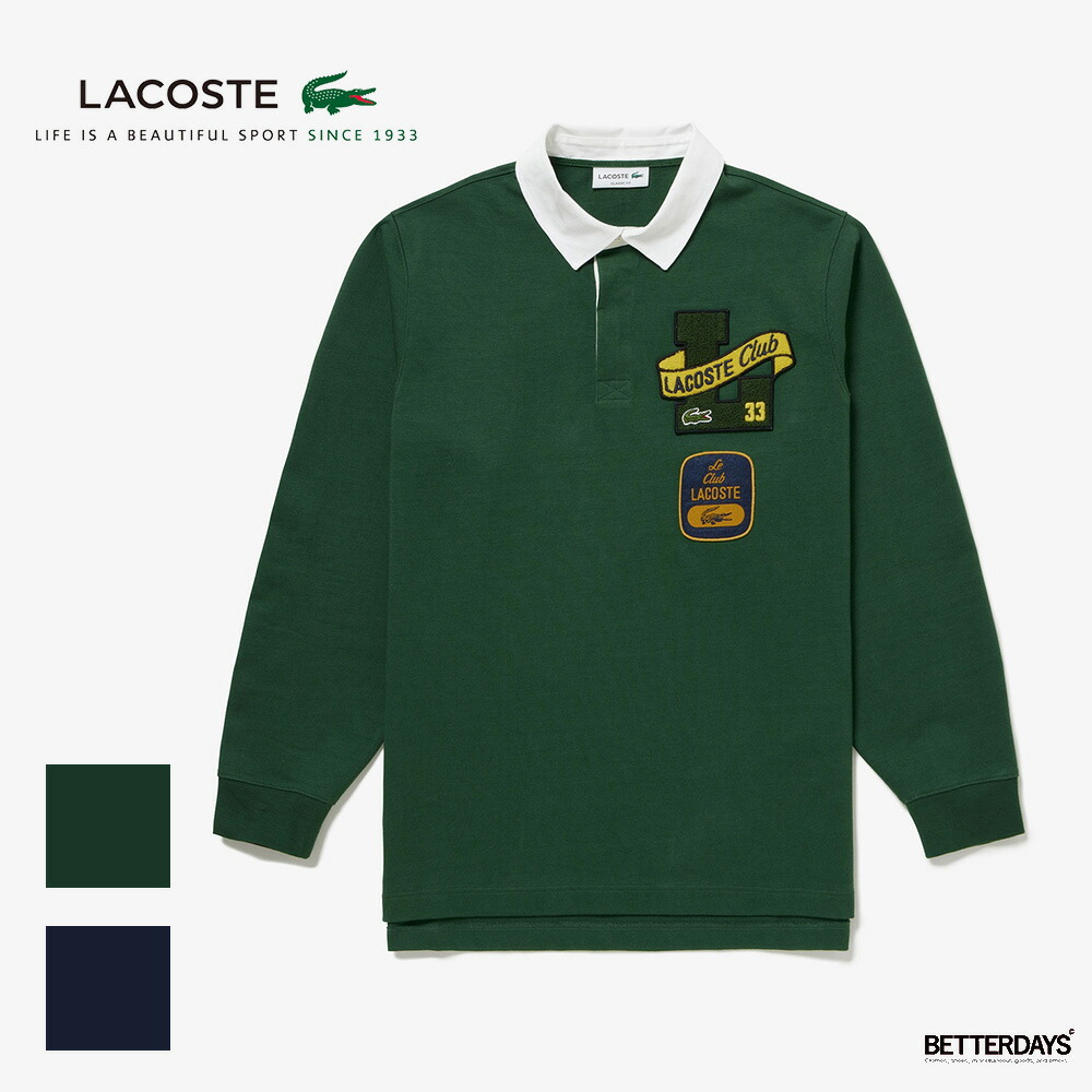 LACOSTE ラコステ　ヘリテージワッペンラガーシャツ 長袖　メンズLサイズ 人気を誇る ラコステ LACOSTE ヘリテージワッペンラガーシャツ