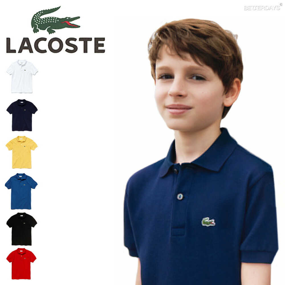 LACOSTE ネイビー ポロシャツ サイズ4 LACOSTE（ラコステ） 半袖ポロシャツ ネイビー | セレクト