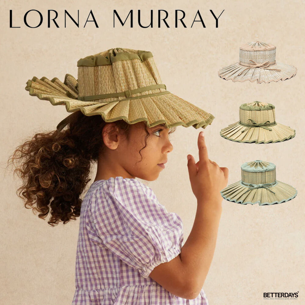 楽天市場】【1000円OFFクーポン配布中1月お買い物マラソン】帽子