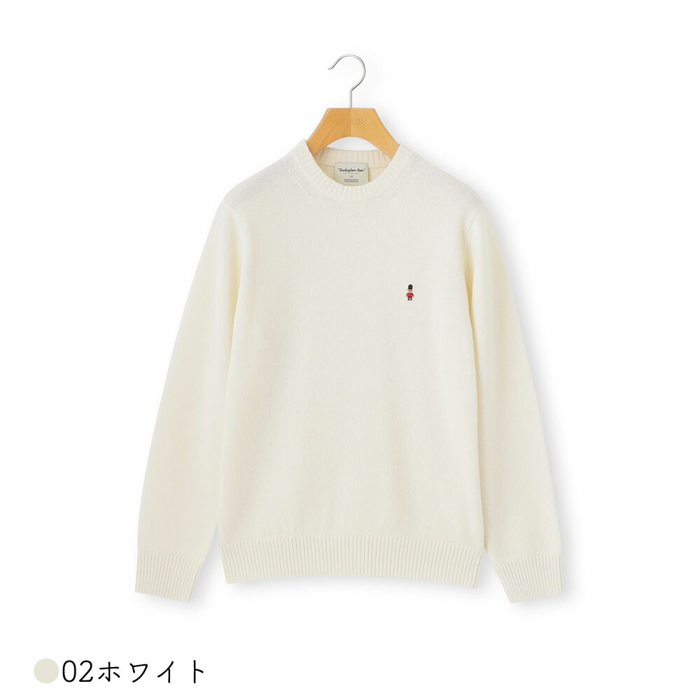 【2400円OFFクーポン券別れ別れ中5月お買い出しマラソン】編み物 メンズ 丸首 マッキントッシュ哲学 バッキンガムベア 天竺クルーネックプルオーバー Mackintosh Philosophy 【国内決まり品】 ニット・セーター-メンズファッション-トップス