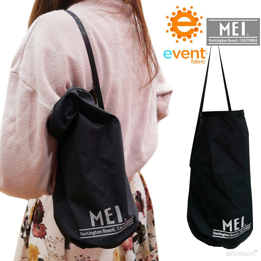mei-000-191504-1.jpg