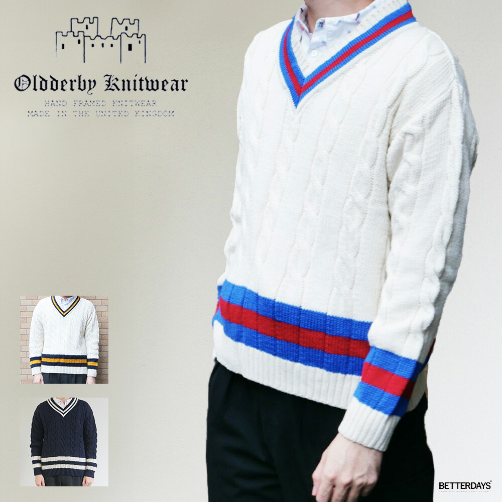 取引中極美品✨ ルル ウィルビー Vネック シャギー ニット 長袖 セーター M セール】クロップド丈V開きシャギーニット（ニット/セーター