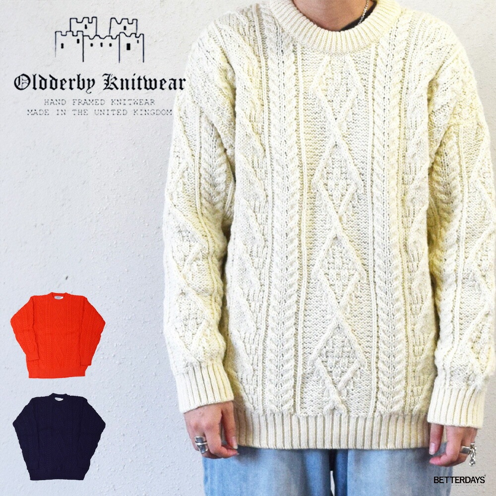 オールドダービーニット  アラン編み ケーブル ベスト ジレ 白 ウール 楽天市場】【50％OFF】OLD DERBY KNITWEAR（オールドダービー