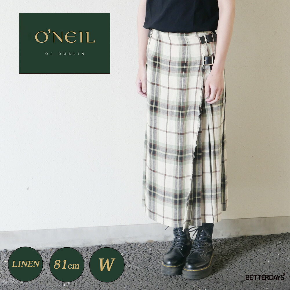 【3000円OFFクーポン配布中7月お買い物マラソン】スカート オニールオブダブリン Fashion Maxi Kilt-Black Wide Belt O&rsquo;Neil of Dublin【国内正規品】｜BETTER DAYS＋SELECT 22,688円