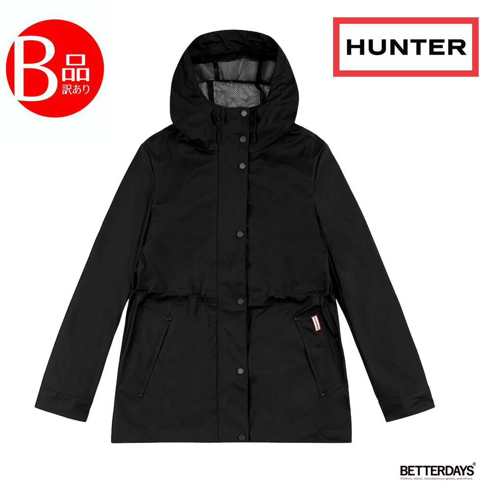 楽天市場】期間限定お買い得プライス ハンター HUNTER