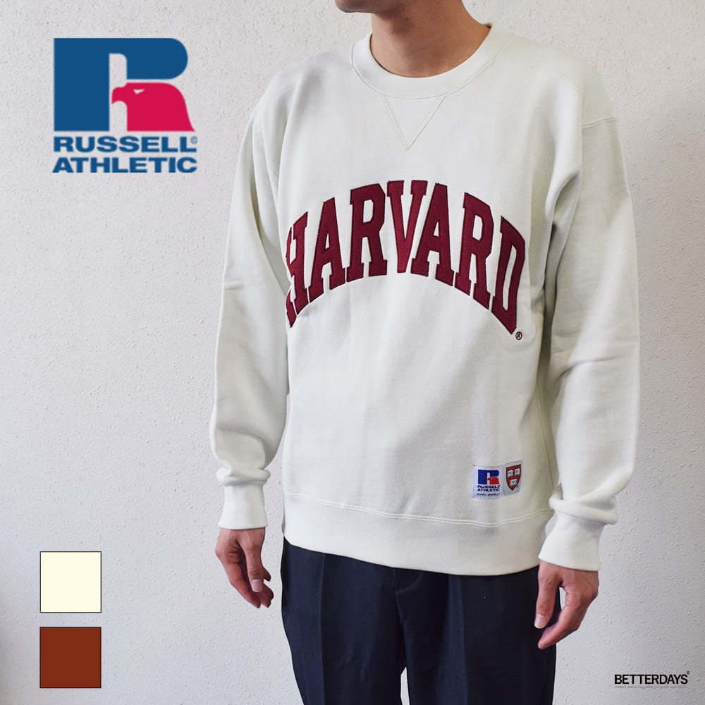 楽天市場】スウェット トレーナー 長袖 カレッジロゴ ハーバード