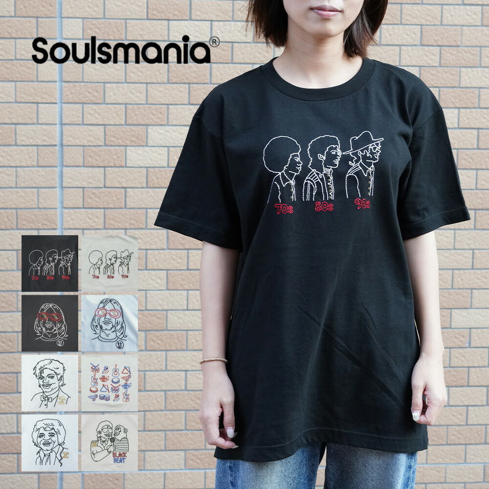 SCANDAL MANIA Tシャツセット　Lサイズ SCANDAL MANIA TシャツセットLサイズ
